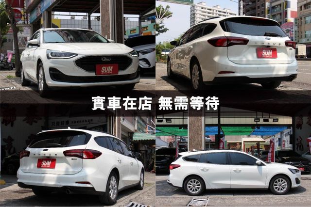 市場最優惠價格⭕旅行版已全面停產⭕最高CP值平替款⭕正25年⭕LV2跟車⭕盲點偵測⭕全額貸⭕新車保固⭕全車原漆⭕車道維持  第2張相片