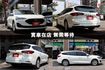 市場最優惠價格⭕旅行版已全面停產⭕最高CP值平替款⭕正25年⭕LV2跟車⭕盲點偵測⭕全額貸⭕新車保固⭕全車原漆⭕車道維持  第2張縮圖