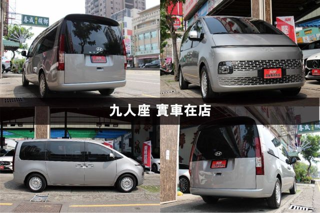 ✅正2024年出廠✅僅跑2萬里程保證✅全車原漆⭕GLD-B款✅全車皮質椅✅雙電動側滑門✅倒車顯影✅新車利率✅可全額貸  第2張相片