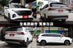 全車原漆✅可全額貸款✅最頂規GLT-B✅通風加熱座椅✅360環景✅ACC跟車 ⭕新車利率⭕喜歡可談價  第3張縮圖
