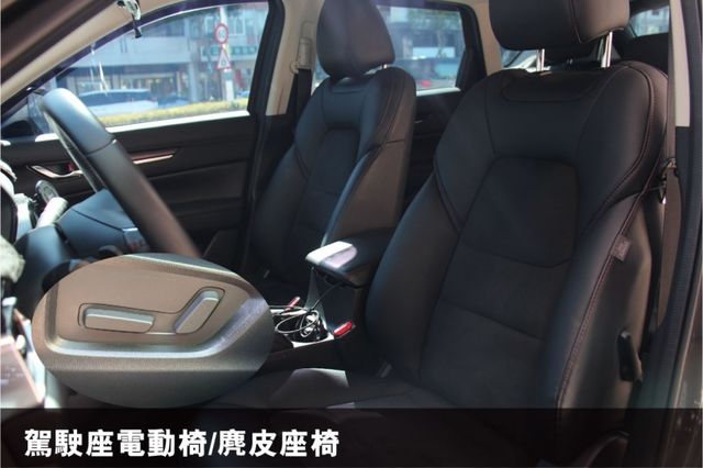 黑豔旗艦版⭕BOSE音響⭕電動椅✅黑化外觀套件✅ LV2跟車 ✅360環景✅黑化鋁圈✅抬顯⭕可全貸⭕全原廠保養⭕原鈑件  第18張相片