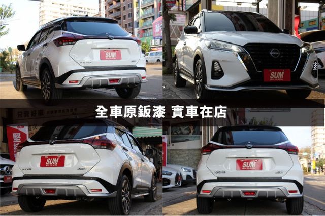 ⭕2023旗艦版⭕僅跑1.9萬✅ACC跟車✅360環景 ✅恆溫空調 ✅盲點偵測⭕全車原鈑漆⭕可全貸⭕實車在店  第2張相片