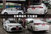 就賣你這個價錢⭕正25年出廠⭕油電尊爵版✅無線CARPLAY✅倒車顯影✅盲點偵測✅免鑰匙✅全車原鈑件⭕新車利率⭕原廠保固  第2張縮圖