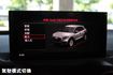 ⭕最低里程僅跑6千⭕有大6X萬價差 何必看新車⭕可全貸✅CARPLAY✅電尾門✅ACC跟車✅盲點✅免鑰匙✅全車原鈑原漆  第13張縮圖