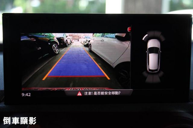 ⭕最低里程僅跑6千⭕有大6X萬價差 何必看新車⭕可全貸✅CARPLAY✅電尾門✅ACC跟車✅盲點✅免鑰匙✅全車原鈑原漆  第15張相片