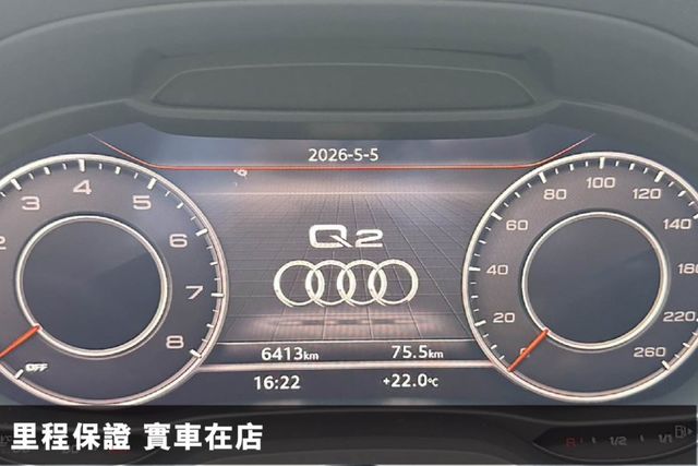 ⭕最低里程僅跑6千⭕有大6X萬價差 何必看新車⭕可全貸✅CARPLAY✅電尾門✅ACC跟車✅盲點✅免鑰匙✅全車原鈑原漆  第20張相片