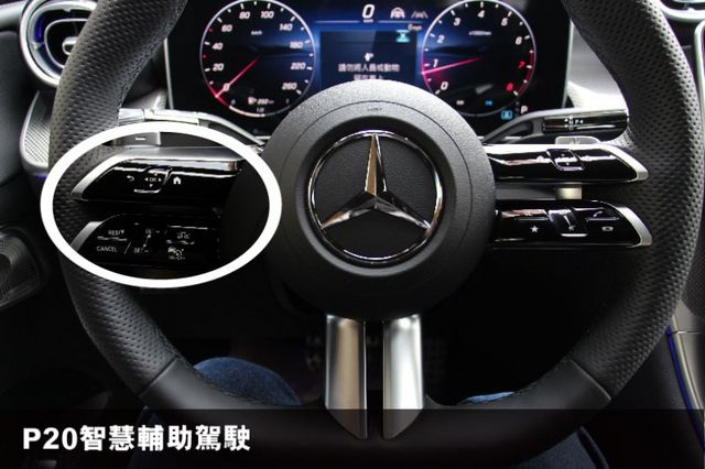 ⭕正2026年出廠⭕市場最低價全新車✅多光束✅P20 輔助✅夜色套件✅通風座椅✅抬頭顯示✅雙層玻璃⭕全新車享新利率  第11張相片