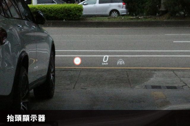 ⭕正2026年出廠⭕市場最低價全新車✅多光束✅P20 輔助✅夜色套件✅通風座椅✅抬頭顯示✅雙層玻璃⭕全新車享新利率  第12張相片