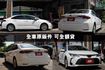 ⭕正25年出廠⭕油電豪華版✅無線CARPLAY✅倒車顯影✅盲點偵測✅全套免鑰匙✅全車原鈑件⭕全額貸⭕新車利率⭕原廠保固  第2張縮圖