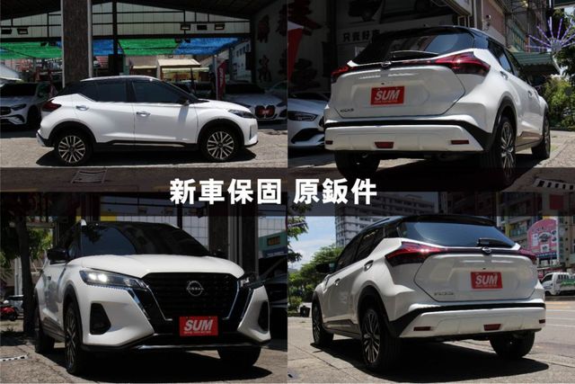⭕正25年出廠落地新車⭕小改旗艦版 ✅17吋雙色鋁圈 ✅JBL音響✅360環景✅恆溫空調 ✅電子手殺車⭕可全貸⭕實車在店  第2張相片