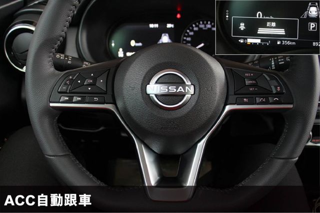 ⭕正25年出廠落地新車⭕小改旗艦版 ✅17吋雙色鋁圈 ✅JBL音響✅360環景✅恆溫空調 ✅電子手殺車⭕可全貸⭕實車在店  第10張相片
