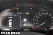 ⭕正25年出廠落地新車⭕小改旗艦版 ✅17吋雙色鋁圈 ✅JBL音響✅360環景✅恆溫空調 ✅電子手殺車⭕可全貸⭕實車在店  第20張縮圖