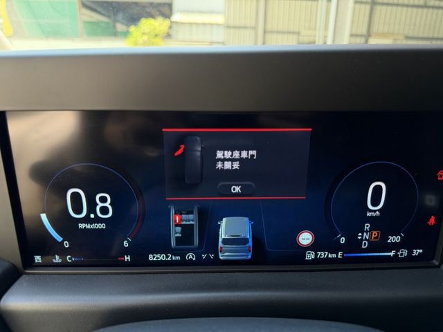 現省近30萬價差⭕市場唯一新改款⭕僅跑8000KM⭕九人座⭕2.0柴油⭕全車原漆⭕電吸門⭕LV2跟車⭕盲點偵測⭕就是新車  第6張相片