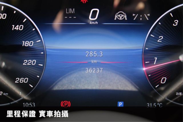⭕正2024年⭕超高CP值✅AMG✅P20✅20吋鋁圈✅多光束魚眼✅側踏板✅通風座椅✅抬顯✅360環景⭕未領牌享新利率  第20張相片