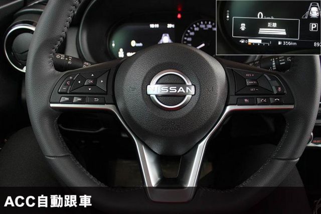 ⭕正25年出廠落地新車⭕小改旗艦版 ✅17吋雙色鋁圈 ✅360環景✅恆溫空調✅電子手殺車✅CARPLA⭕可全貸⭕實車在店  第9張相片