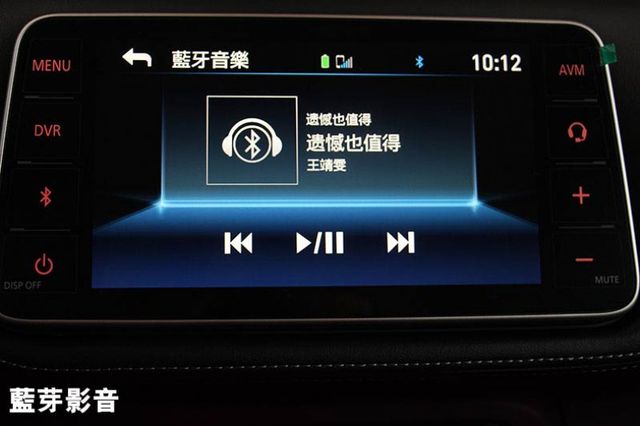 ⭕正25年出廠落地新車⭕小改旗艦版 ✅17吋雙色鋁圈 ✅360環景✅恆溫空調✅電子手殺車✅CARPLA⭕可全貸⭕實車在店  第13張相片