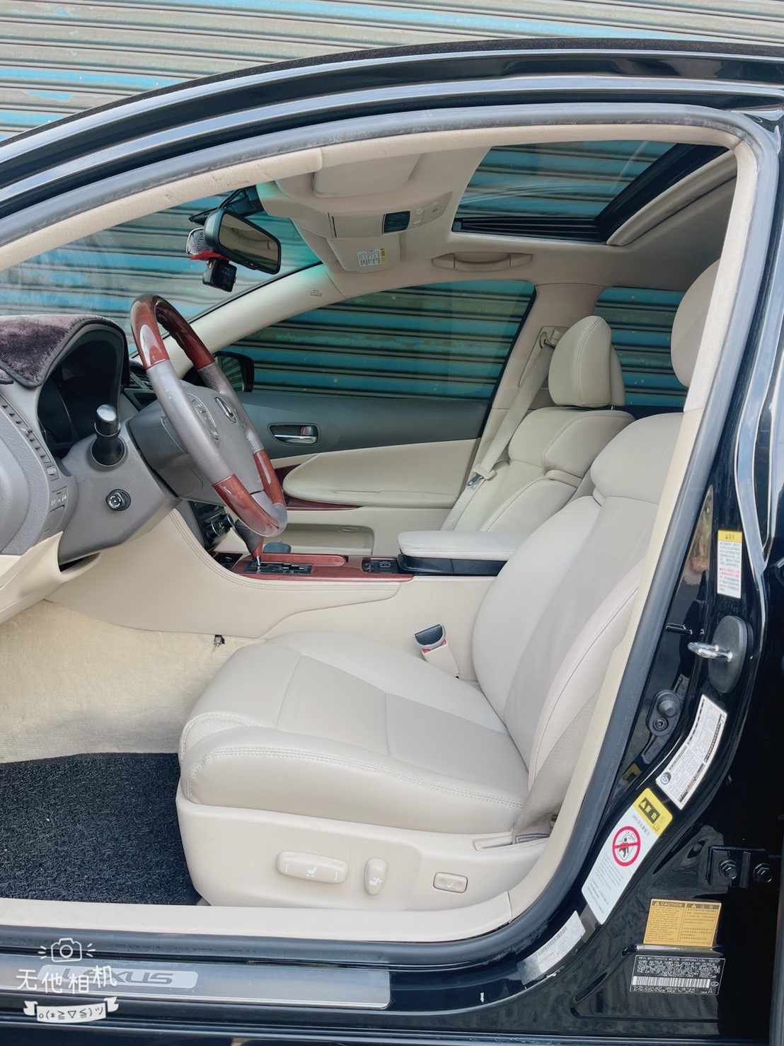 售：凌志LEXUS GS350霸氣頂級房車 豪華最頂級配備 等你來試駕  第5張相片