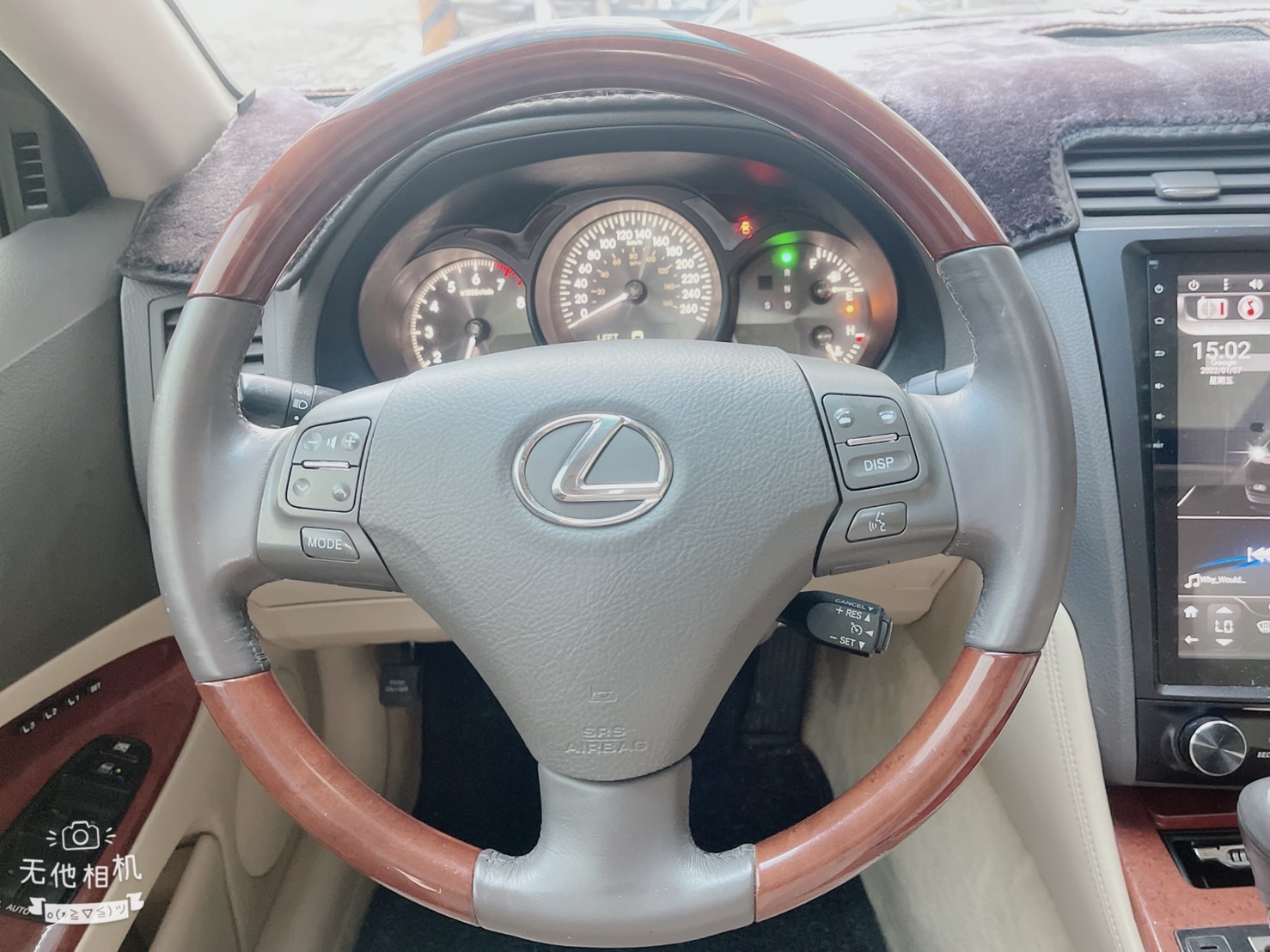 售：凌志LEXUS GS350霸氣頂級房車 豪華最頂級配備 等你來試駕  第8張相片
