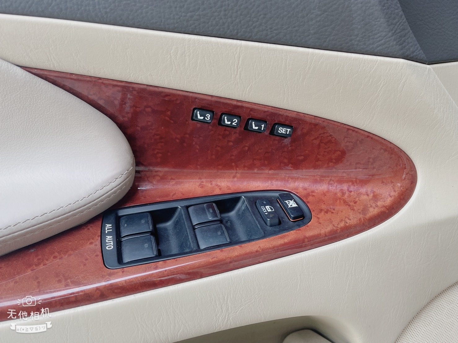 售：凌志LEXUS GS350霸氣頂級房車 豪華最頂級配備 等你來試駕  第9張相片