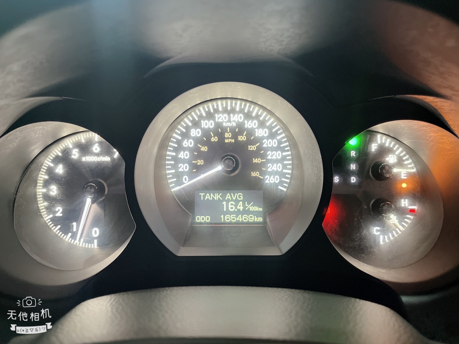 售：凌志LEXUS GS350霸氣頂級房車 豪華最頂級配備 等你來試駕  第11張相片