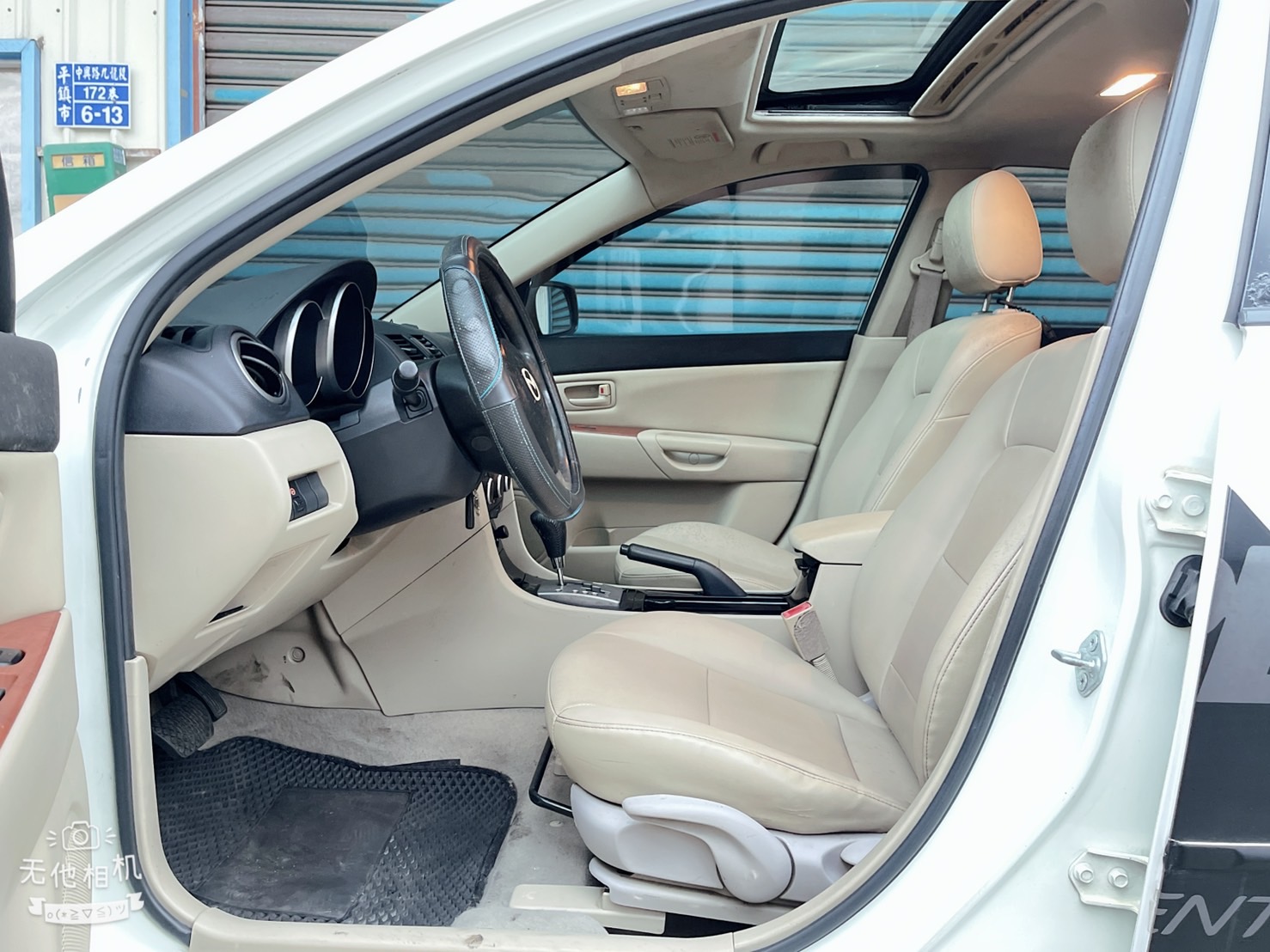 售：馬自達3/直接挑戰市售馬3車況里程 保證萬中選一  第5張相片