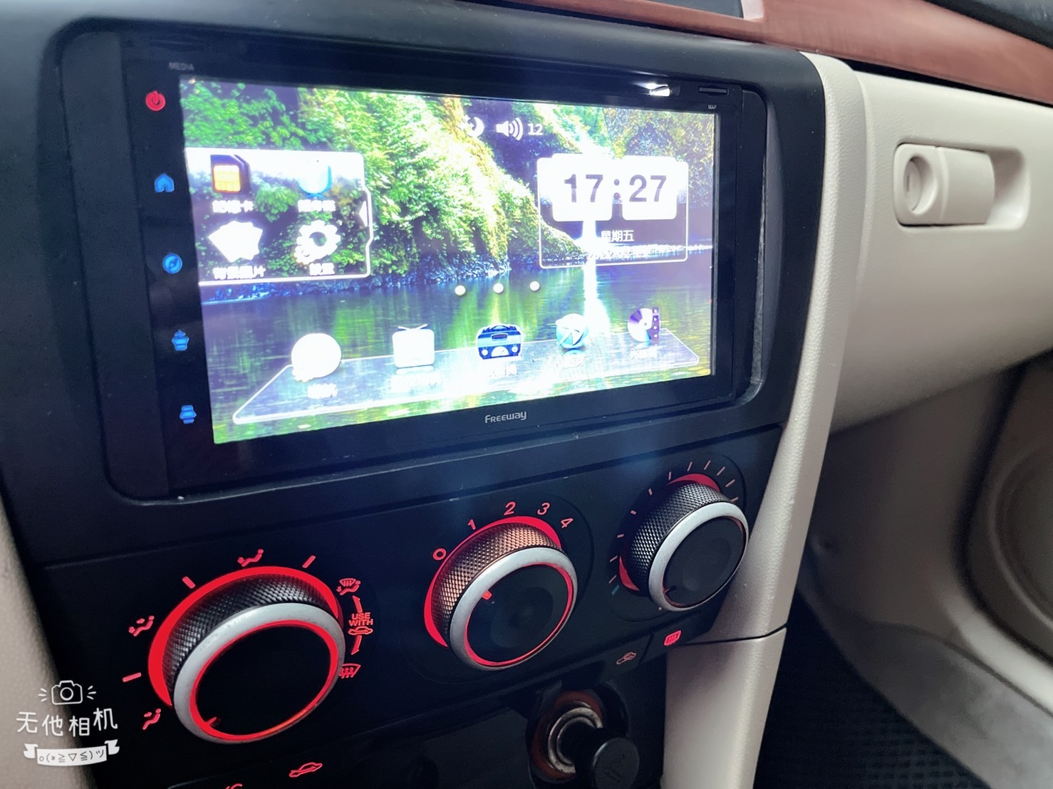 售：馬自達3/直接挑戰市售馬3車況里程 保證萬中選一  第8張相片