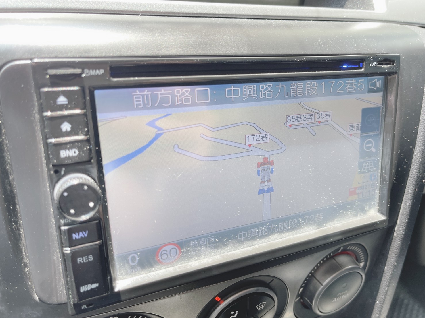 售：時尚帥氣馬3/保證漂亮無待修/歡迎看車！  第8張相片