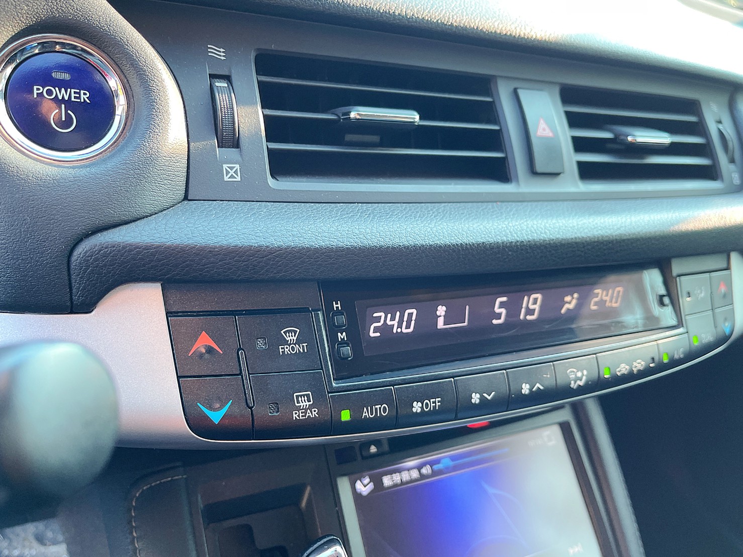售：正一手超省油房車LEXUS CT200h IKEY油電車 時尚耐用！  第8張相片