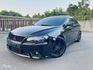 售：三菱FORTIS1.8小IO版/里程保證/車況保固/全車精品改  第1張縮圖
