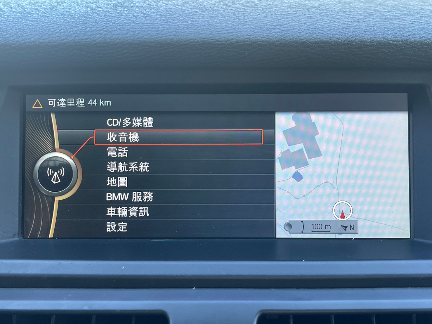 售：BMW X5 30D超級省油休旅車！正跑9萬多附查詢記錄車美況優！快來試駕  第9張相片