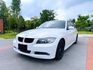 售：完美奢侈BMW320 E90不敗車款 車況超優 挑戰全台車況最優質僅跑11萬（附查詢記錄） 正一手爸爸車歡迎看車  第1張縮圖