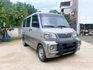 售：2007出廠三菱 菱利VERYCA 自排商用厢車貨車 客貨2用可變更好驗車！全車車況皆以整修完畢-里程保證（有查詢記錄）歡迎預約看車  第2張縮圖