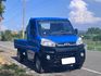 MITSUBISHI三菱 VERYCA  第3張縮圖