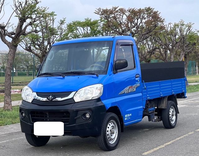 MITSUBISHI三菱 VERYCA  第1張相片