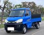 MITSUBISHI三菱 VERYCA  第1張縮圖
