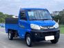 MITSUBISHI三菱 VERYCA  第3張縮圖