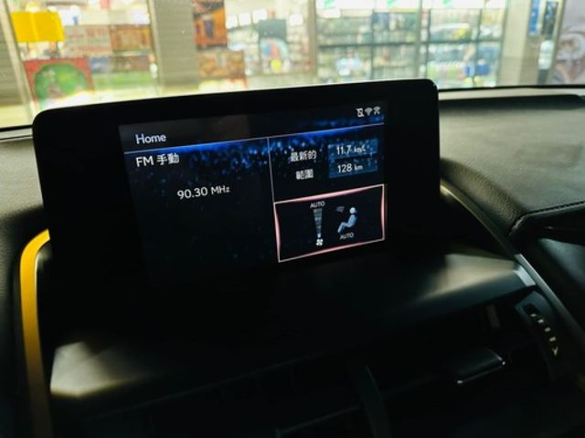 LEXUS凌志 NX200  第13張相片