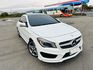 M-BENZ賓士 CLA250  第1張縮圖