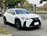 LEXUS凌志 UX200  第1張縮圖