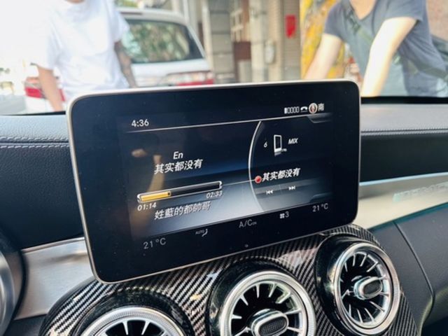 M-BENZ賓士 C300  第8張相片