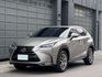 LEXUS凌志 NX200T  第1張縮圖
