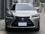 LEXUS凌志 NX200T  第2張縮圖