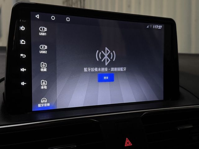 MAZDA馬自達 MAZDA 3  第6張相片
