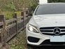 M-BENZ賓士 C300  第6張縮圖