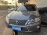 LEXUS凌志 RX270  第1張縮圖