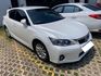 LEXUS凌志 CT200H  第1張縮圖
