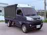 MITSUBISHI三菱 VERYCA  第4張縮圖