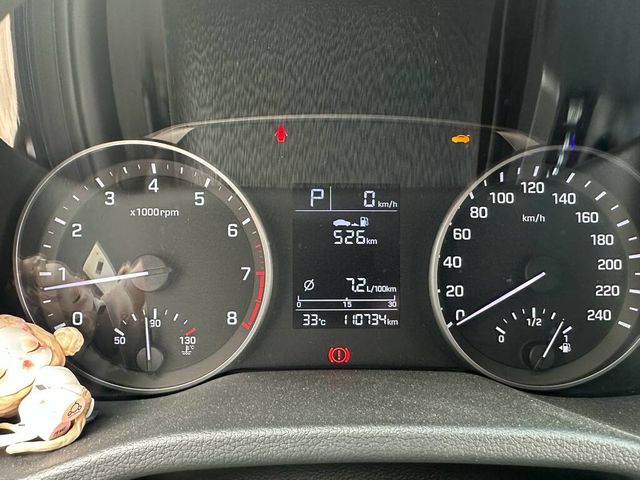 HYUNDAI現代 ELANTRA  第2張相片