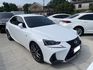 LEXUS凌志 IS200T  第2張縮圖