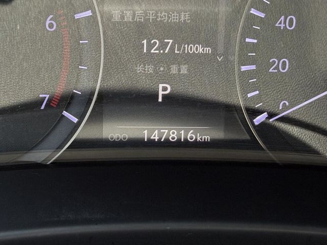LEXUS凌志 RX200T  第14張相片